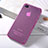 Soft Silicone Gel Transparent Matte Finish Cover for Apple iPhone 4 Pink