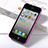 Soft Silicone Gel Transparent Matte Finish Cover for Apple iPhone 4 Pink