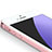 Tempered Glass Anti Blue Light Screen Protector Film for Apple iPhone 4S Blue