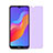 Tempered Glass Anti Blue Light Screen Protector Film for Huawei Honor 8A Clear