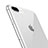 Tempered Glass Back Protector Film D01 for Apple iPhone 8 Plus White