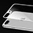 Tempered Glass Back Protector Film D01 for Apple iPhone 8 Plus White