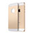 Tempered Glass Back Protector Film for Apple iPhone 5 Gold