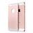 Tempered Glass Back Protector Film for Apple iPhone 5 Rose Gold