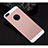 Tempered Glass Back Protector Film for Apple iPhone 5S Rose Gold