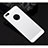 Tempered Glass Back Protector Film for Apple iPhone SE Silver