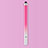 Touch Screen Stylus Pen Universal H12