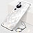 Transparent Crystal Frameless Hard Case Back Cover for Huawei P60 Pro