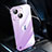 Transparent Crystal Gradient Hard Case Back Cover QC2 for Apple iPhone 13 Purple