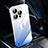 Transparent Crystal Gradient Hard Case Back Cover QC2 for Apple iPhone 15 Pro Max