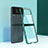 Transparent Crystal Hard Case Back Cover H01 for Samsung Galaxy Z Flip3 5G Green