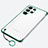 Transparent Crystal Hard Case Back Cover H02 for Samsung Galaxy S23 Ultra 5G