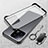 Transparent Crystal Hard Case Back Cover H05 for Xiaomi Mi 13 5G Black