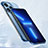 Transparent Crystal Hard Case Back Cover H10 for Apple iPhone 13 Pro