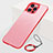 Transparent Crystal Hard Case Back Cover H10 for Apple iPhone 14 Pro Max Red