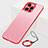 Transparent Crystal Hard Case Back Cover H10 for Apple iPhone 15 Pro Max Red