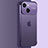 Transparent Crystal Hard Case Back Cover QC3 for Apple iPhone 14 Purple