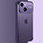 Transparent Crystal Hard Case Back Cover QC3 for Apple iPhone 15 Plus Purple