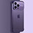 Transparent Crystal Hard Case Back Cover QC3 for Apple iPhone 15 Pro Max Purple