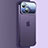 Transparent Crystal Hard Case Back Cover QC4 for Apple iPhone 14 Purple