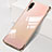 Transparent Crystal Hard Case Back Cover S01 for Huawei P20