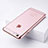 Transparent Crystal Hard Rigid Case Back Cover for Apple iPhone 6 Pink