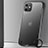 Transparent Crystal Hard Rigid Case Back Cover S02 for Apple iPhone 11 Black