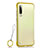 Transparent Crystal Hard Rigid Case Back Cover S04 for Huawei P30 Yellow