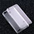 Transparent Crystal Hard Rigid Case Cover for Huawei P8 Lite Smart Clear