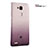 Transparent Gradient Hard Rigid Case for Huawei Mate 7 Brown