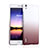 Transparent Gradient Hard Rigid Case for Huawei P7 Dual SIM Brown