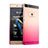 Transparent Gradient Hard Rigid Case for Huawei P8 Pink