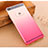 Transparent Gradient Hard Rigid Case for Huawei P8 Pink