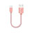 Type-C Charger USB Data Cable Charging Cord Android Universal 30cm S05 for Apple iPad Pro 12.9 (2021) Rose Gold