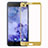 Ultra Clear Full Screen Protector Tempered Glass F02 for HTC U Ultra Gold