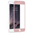 Ultra Clear Full Screen Protector Tempered Glass F03 for Apple iPhone 6 Plus Pink