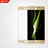 Ultra Clear Full Screen Protector Tempered Glass F03 for Samsung Galaxy C7 SM-C7000 Gold