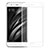 Ultra Clear Full Screen Protector Tempered Glass F04 for Xiaomi Mi 6 White