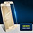 Ultra Clear Full Screen Protector Tempered Glass F07 for Huawei Honor 8 Gold