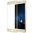 Ultra Clear Full Screen Protector Tempered Glass F07 for Huawei Honor 8 Gold