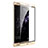 Ultra Clear Full Screen Protector Tempered Glass for Huawei Honor V8 Max Gold