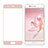 Ultra Clear Full Screen Protector Tempered Glass for Huawei P10 Pink