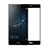 Ultra Clear Full Screen Protector Tempered Glass for Huawei P9 Black