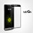 Ultra Clear Full Screen Protector Tempered Glass for LG G5 Black