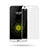 Ultra Clear Full Screen Protector Tempered Glass for LG G5 White