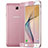 Ultra Clear Full Screen Protector Tempered Glass for Samsung Galaxy On7 (2016) G6100 Pink