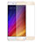 Ultra Clear Full Screen Protector Tempered Glass for Xiaomi Mi 5S Gold