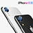 Ultra Clear Tempered Glass Camera Lens Protector C01 for Apple iPhone XR Clear