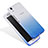 Ultra Slim Transparent Gel Gradient Soft Case for Huawei Honor 4A Blue