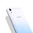 Ultra Slim Transparent Gel Gradient Soft Case for Huawei Honor 4A Blue